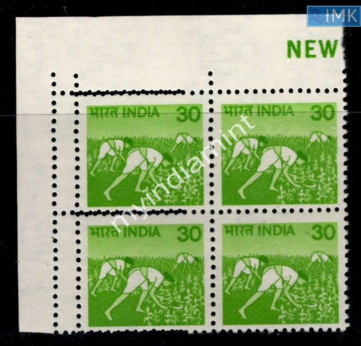 Lot 2580 - Error 3i. Errors & Oddities - Myindiamint Auction 7 Part 3 THE MARATHON - Day 3 Premium- (The Final Stretch) Lot 2580 - Error 3i. Errors & Oddities - Myindiamint Auction 7 Part 3 THE MARATHON - Day 3 Premium- (The Final Stretch)