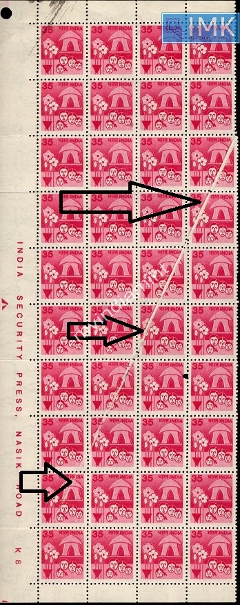 Lot 2582 - Error 3i. Errors & Oddities - Myindiamint Auction 7 Part 3 THE MARATHON - Day 3 Premium- (The Final Stretch) Lot 2582 - Error 3i. Errors & Oddities - Myindiamint Auction 7 Part 3 THE MARATHON - Day 3 Premium- (The Final Stretch)