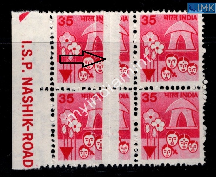 Lot 2583 - Error 3i. Errors & Oddities - Myindiamint Auction 7 Part 3 THE MARATHON - Day 3 Premium- (The Final Stretch) Lot 2583 - Error 3i. Errors & Oddities - Myindiamint Auction 7 Part 3 THE MARATHON - Day 3 Premium- (The Final Stretch)