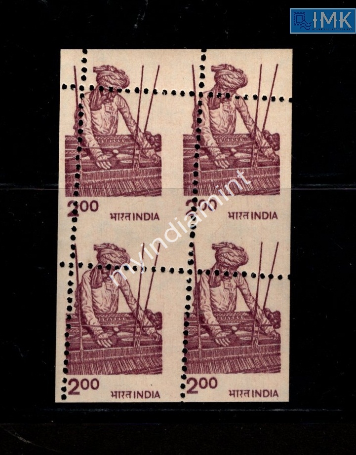 Lot 2587 - Error 3i. Errors & Oddities - Myindiamint Auction 7 Part 3 THE MARATHON - Day 3 Premium- (The Final Stretch) Lot 2587 - Error 3i. Errors & Oddities - Myindiamint Auction 7 Part 3 THE MARATHON - Day 3 Premium- (The Final Stretch)