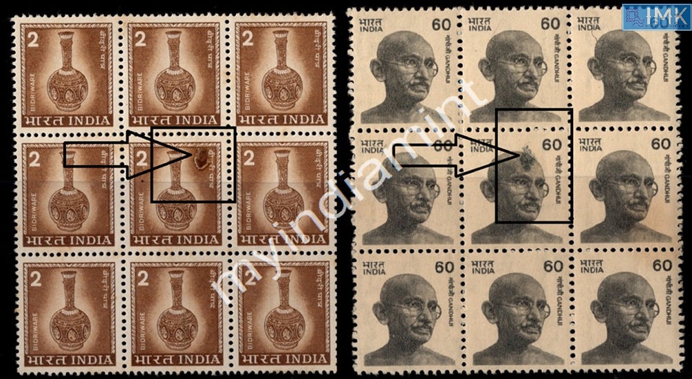 Lot 2588 - Error 3i. Errors & Oddities - Myindiamint Auction 7 Part 3 THE MARATHON - Day 3 Premium- (The Final Stretch) Lot 2588 - Error 3i. Errors & Oddities - Myindiamint Auction 7 Part 3 THE MARATHON - Day 3 Premium- (The Final Stretch)