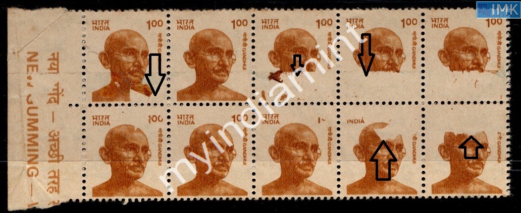 Lot 2591 - Error 3i. Errors & Oddities - Myindiamint Auction 7 Part 3 THE MARATHON - Day 3 Premium- (The Final Stretch) Lot 2591 - Error 3i. Errors & Oddities - Myindiamint Auction 7 Part 3 THE MARATHON - Day 3 Premium- (The Final Stretch)
