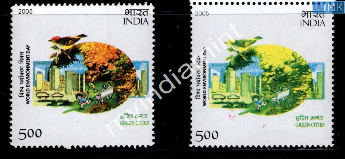 Lot 2594 - Error 3i. Errors & Oddities - Myindiamint Auction 7 Part 3 THE MARATHON - Day 3 Premium- (The Final Stretch) Lot 2594 - Error 3i. Errors & Oddities - Myindiamint Auction 7 Part 3 THE MARATHON - Day 3 Premium- (The Final Stretch)