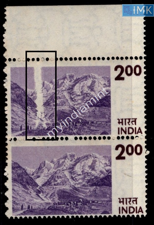 Lot 2595 - Error 3i. Errors & Oddities - Myindiamint Auction 7 Part 3 THE MARATHON - Day 3 Premium- (The Final Stretch) Lot 2595 - Error 3i. Errors & Oddities - Myindiamint Auction 7 Part 3 THE MARATHON - Day 3 Premium- (The Final Stretch)