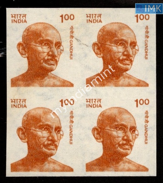 Lot 2602 - Error 3i. Errors & Oddities - Myindiamint Auction 7 Part 3 THE MARATHON - Day 3 Premium- (The Final Stretch) Lot 2602 - Error 3i. Errors & Oddities - Myindiamint Auction 7 Part 3 THE MARATHON - Day 3 Premium- (The Final Stretch)