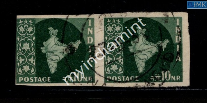 Lot 2603 - Error 3i. Errors & Oddities - Myindiamint Auction 7 Part 3 THE MARATHON - Day 3 Premium- (The Final Stretch) Lot 2603 - Error 3i. Errors & Oddities - Myindiamint Auction 7 Part 3 THE MARATHON - Day 3 Premium- (The Final Stretch)