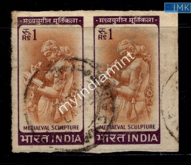 Lot 2604 - Error 3i. Errors & Oddities - Myindiamint Auction 7 Part 3 THE MARATHON - Day 3 Premium- (The Final Stretch) Lot 2604 - Error 3i. Errors & Oddities - Myindiamint Auction 7 Part 3 THE MARATHON - Day 3 Premium- (The Final Stretch)