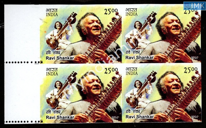 Lot 2606 - Error 3i. Errors & Oddities - Myindiamint Auction 7 Part 3 THE MARATHON - Day 3 Premium- (The Final Stretch) Lot 2606 - Error 3i. Errors & Oddities - Myindiamint Auction 7 Part 3 THE MARATHON - Day 3 Premium- (The Final Stretch)