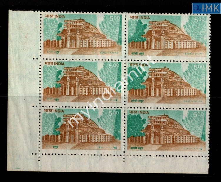 Lot 2610 - Error 3i. Errors & Oddities - Myindiamint Auction 7 Part 3 THE MARATHON - Day 3 Premium- (The Final Stretch) Lot 2610 - Error 3i. Errors & Oddities - Myindiamint Auction 7 Part 3 THE MARATHON - Day 3 Premium- (The Final Stretch)