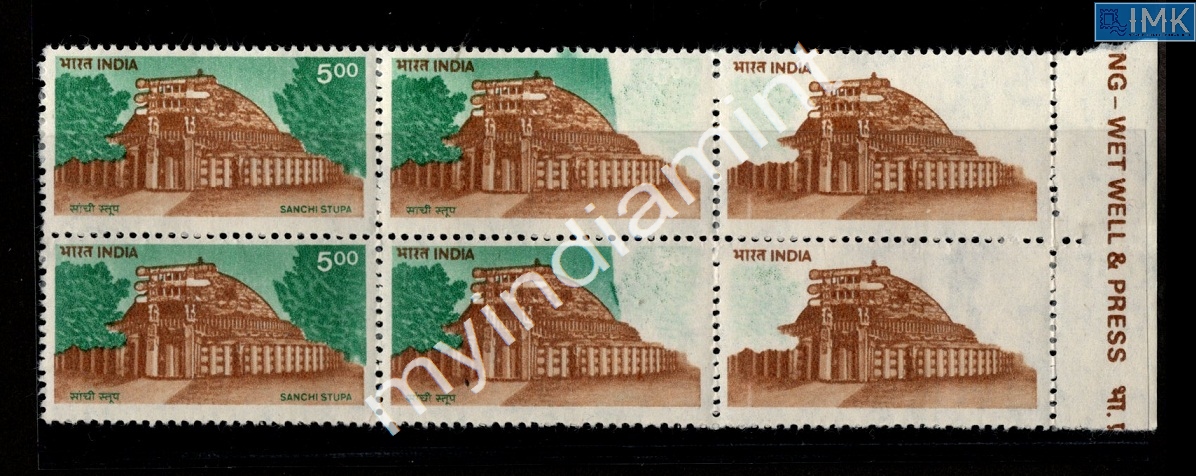 Lot 2611 - Error 3i. Errors & Oddities - Myindiamint Auction 7 Part 3 THE MARATHON - Day 3 Premium- (The Final Stretch) Lot 2611 - Error 3i. Errors & Oddities - Myindiamint Auction 7 Part 3 THE MARATHON - Day 3 Premium- (The Final Stretch)