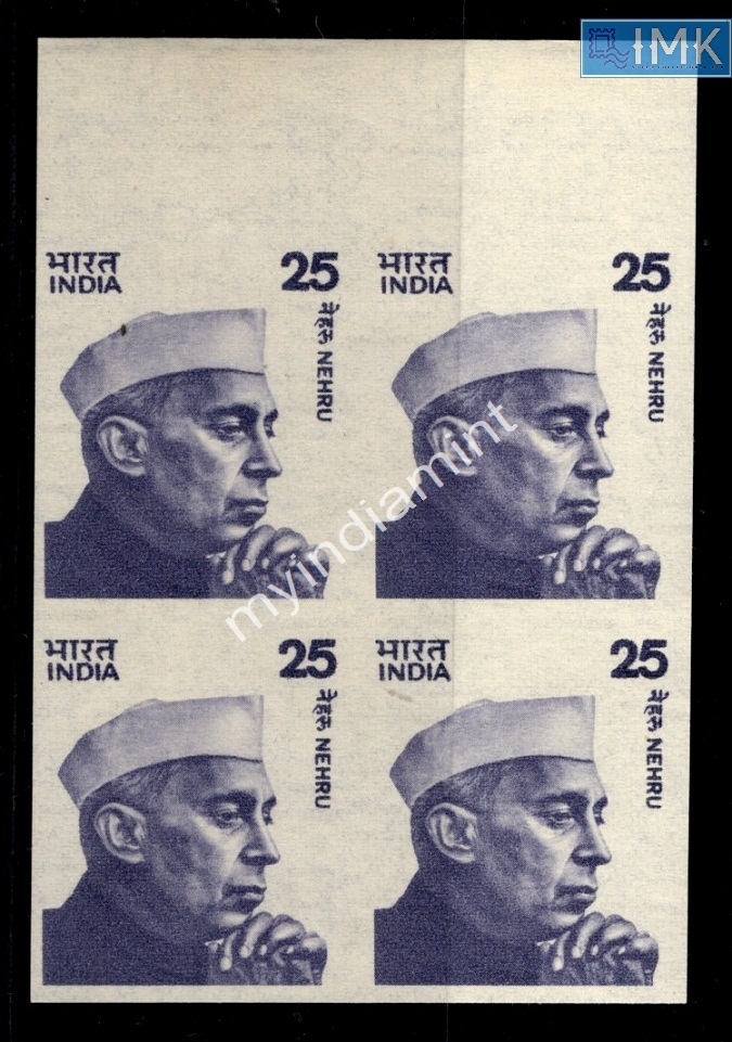 Lot 2613 - Error 3i. Errors & Oddities - Myindiamint Auction 7 Part 3 THE MARATHON - Day 3 Premium- (The Final Stretch) Lot 2613 - Error 3i. Errors & Oddities - Myindiamint Auction 7 Part 3 THE MARATHON - Day 3 Premium- (The Final Stretch)