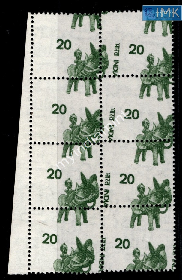 Lot 2615 - Error 3i. Errors & Oddities - Myindiamint Auction 7 Part 3 THE MARATHON - Day 3 Premium- (The Final Stretch) Lot 2615 - Error 3i. Errors & Oddities - Myindiamint Auction 7 Part 3 THE MARATHON - Day 3 Premium- (The Final Stretch)