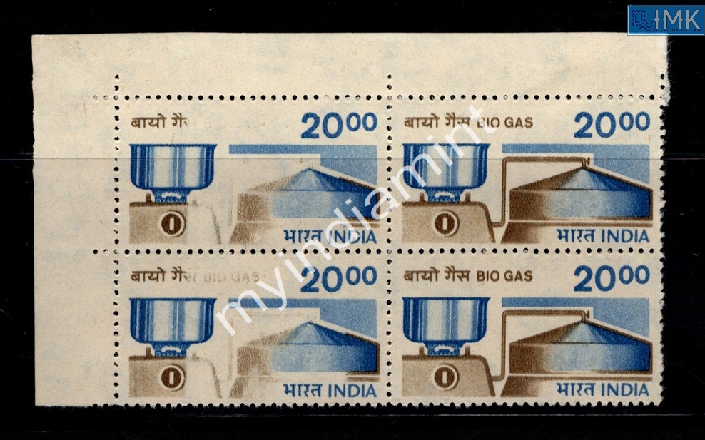 Lot 2616 - Error 3i. Errors & Oddities - Myindiamint Auction 7 Part 3 THE MARATHON - Day 3 Premium- (The Final Stretch) Lot 2616 - Error 3i. Errors & Oddities - Myindiamint Auction 7 Part 3 THE MARATHON - Day 3 Premium- (The Final Stretch)