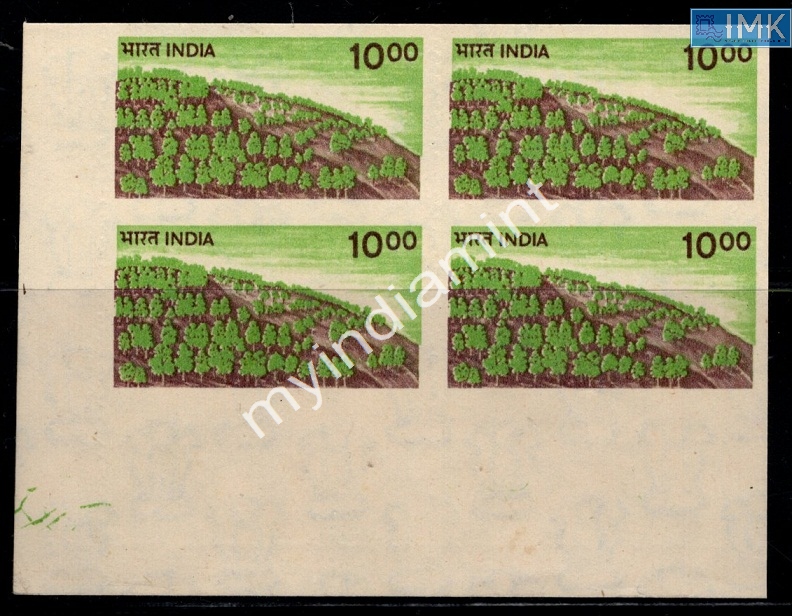 Lot 2618 - Error 3i. Errors & Oddities - Myindiamint Auction 7 Part 3 THE MARATHON - Day 3 Premium- (The Final Stretch) Lot 2618 - Error 3i. Errors & Oddities - Myindiamint Auction 7 Part 3 THE MARATHON - Day 3 Premium- (The Final Stretch)