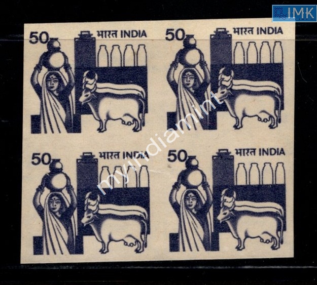 Lot 2619 - Error 3i. Errors & Oddities - Myindiamint Auction 7 Part 3 THE MARATHON - Day 3 Premium- (The Final Stretch) Lot 2619 - Error 3i. Errors & Oddities - Myindiamint Auction 7 Part 3 THE MARATHON - Day 3 Premium- (The Final Stretch)