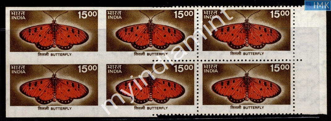 Lot 2620 - Error 3i. Errors & Oddities - Myindiamint Auction 7 Part 3 THE MARATHON - Day 3 Premium- (The Final Stretch) Lot 2620 - Error 3i. Errors & Oddities - Myindiamint Auction 7 Part 3 THE MARATHON - Day 3 Premium- (The Final Stretch)