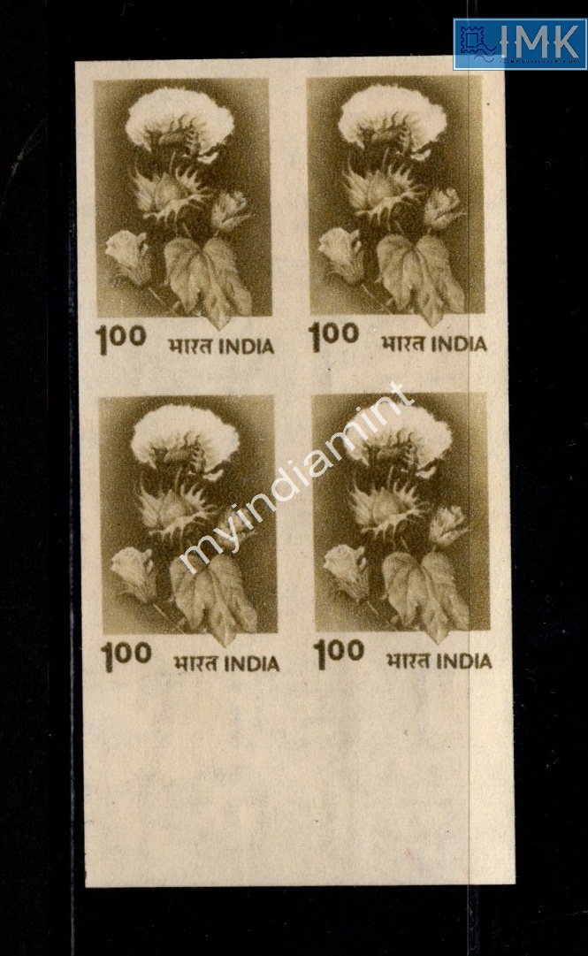 Lot 2621 - Error 3i. Errors & Oddities - Myindiamint Auction 7 Part 3 THE MARATHON - Day 3 Premium- (The Final Stretch) Lot 2621 - Error 3i. Errors & Oddities - Myindiamint Auction 7 Part 3 THE MARATHON - Day 3 Premium- (The Final Stretch)