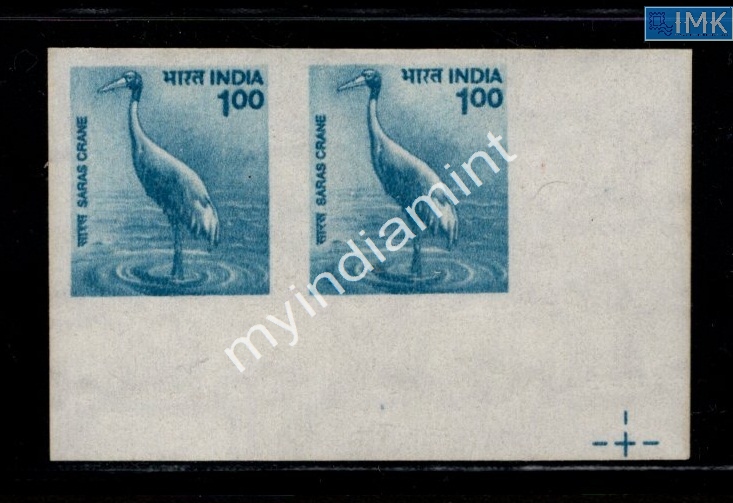 Lot 2624 - Error 3i. Errors & Oddities - Myindiamint Auction 7 Part 3 THE MARATHON - Day 3 Premium- (The Final Stretch) Lot 2624 - Error 3i. Errors & Oddities - Myindiamint Auction 7 Part 3 THE MARATHON - Day 3 Premium- (The Final Stretch)