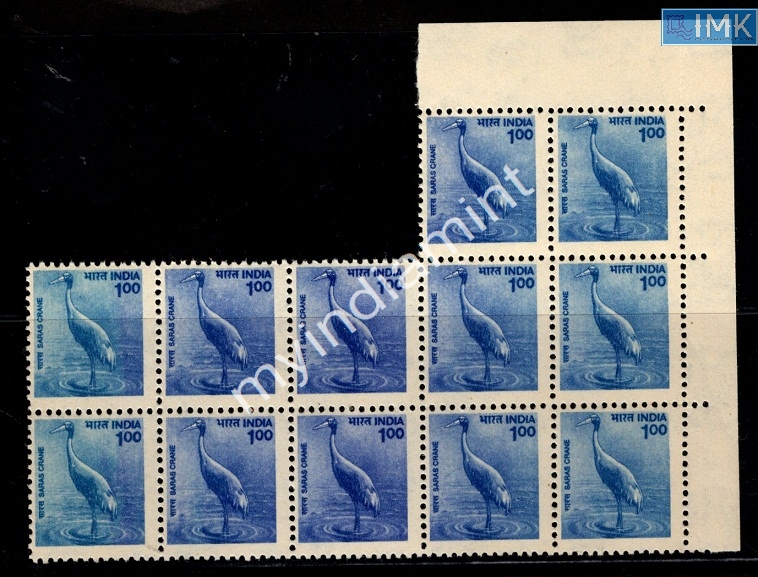 Lot 2625 - Error 3i. Errors & Oddities - Myindiamint Auction 7 Part 3 THE MARATHON - Day 3 Premium- (The Final Stretch) Lot 2625 - Error 3i. Errors & Oddities - Myindiamint Auction 7 Part 3 THE MARATHON - Day 3 Premium- (The Final Stretch)