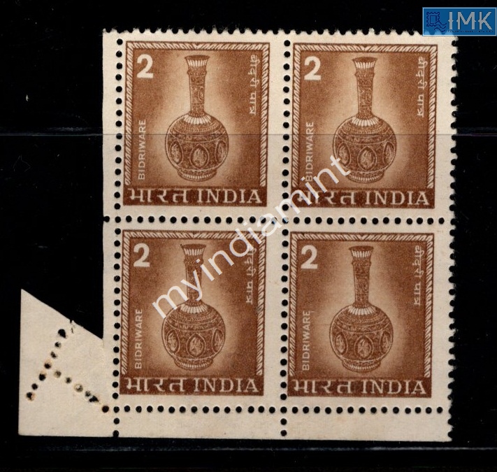 Lot 2626 - Error 3i. Errors & Oddities - Myindiamint Auction 7 Part 3 THE MARATHON - Day 3 Premium- (The Final Stretch) Lot 2626 - Error 3i. Errors & Oddities - Myindiamint Auction 7 Part 3 THE MARATHON - Day 3 Premium- (The Final Stretch)