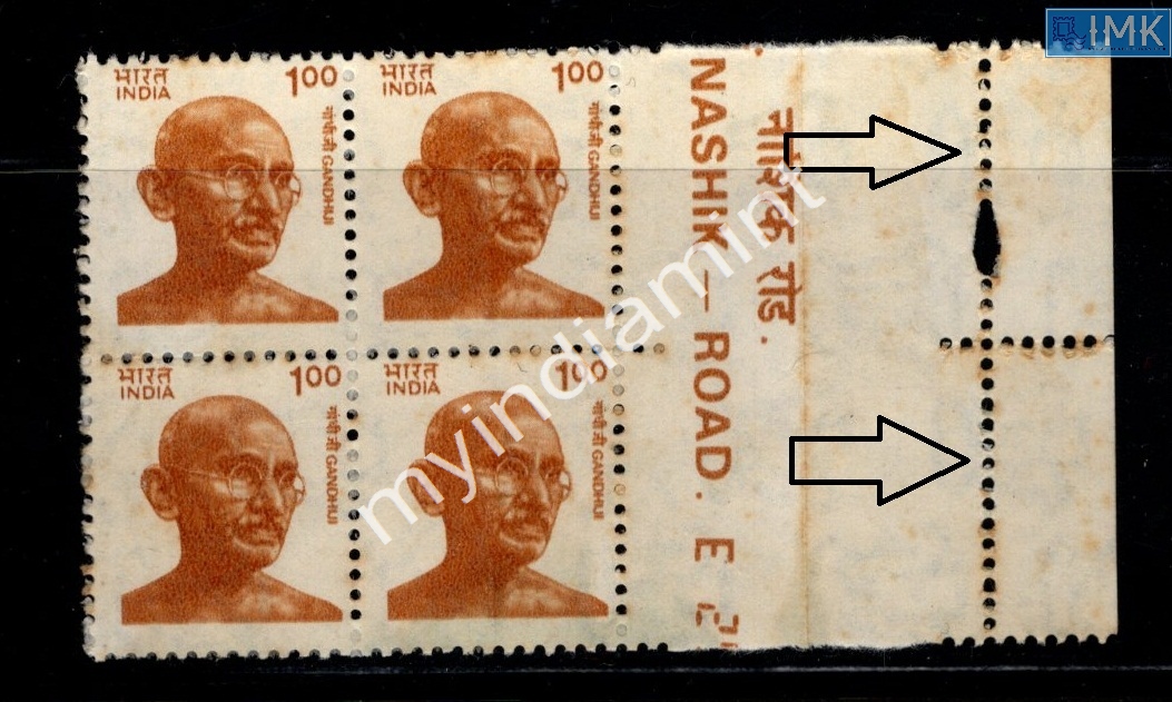 Lot 2627 - Error 3i. Errors & Oddities - Myindiamint Auction 7 Part 3 THE MARATHON - Day 3 Premium- (The Final Stretch) Lot 2627 - Error 3i. Errors & Oddities - Myindiamint Auction 7 Part 3 THE MARATHON - Day 3 Premium- (The Final Stretch)