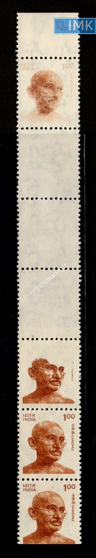 Lot 2628 - Error 3i. Errors & Oddities - Myindiamint Auction 7 Part 3 THE MARATHON - Day 3 Premium- (The Final Stretch) Lot 2628 - Error 3i. Errors & Oddities - Myindiamint Auction 7 Part 3 THE MARATHON - Day 3 Premium- (The Final Stretch)