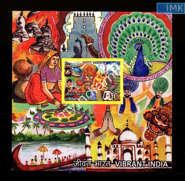 Lot 2637 - Error 3i. Errors & Oddities - Myindiamint Auction 7 Part 3 THE MARATHON - Day 3 Premium- (The Final Stretch) Lot 2637 - Error 3i. Errors & Oddities - Myindiamint Auction 7 Part 3 THE MARATHON - Day 3 Premium- (The Final Stretch)