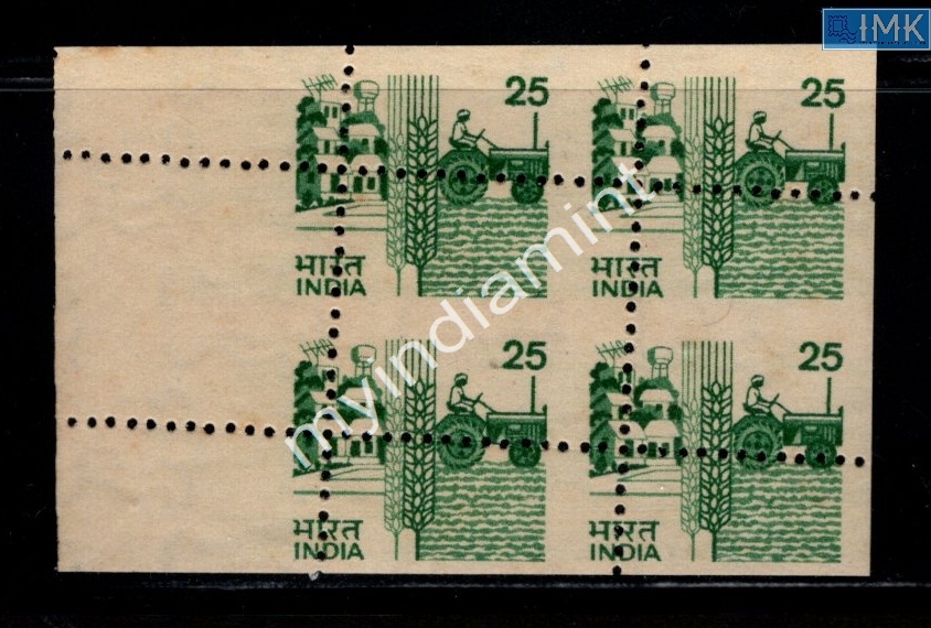 Lot 2639 - Error 3i. Errors & Oddities - Myindiamint Auction 7 Part 3 THE MARATHON - Day 3 Premium- (The Final Stretch) Lot 2639 - Error 3i. Errors & Oddities - Myindiamint Auction 7 Part 3 THE MARATHON - Day 3 Premium- (The Final Stretch)