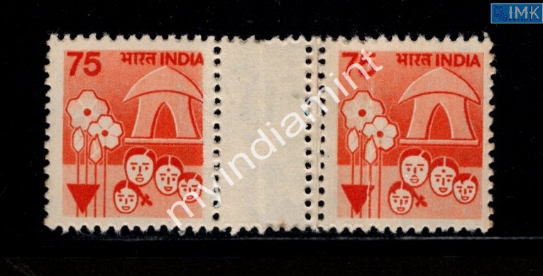 Lot 2640 - Error 3i. Errors & Oddities - Myindiamint Auction 7 Part 3 THE MARATHON - Day 3 Premium- (The Final Stretch) Lot 2640 - Error 3i. Errors & Oddities - Myindiamint Auction 7 Part 3 THE MARATHON - Day 3 Premium- (The Final Stretch)
