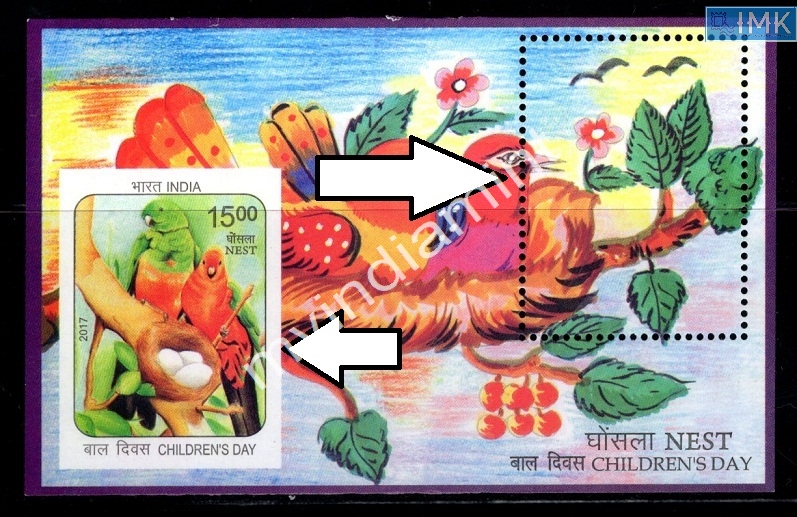 Lot 2645 - Error 3i. Errors & Oddities - Myindiamint Auction 7 Part 3 THE MARATHON - Day 3 Premium- (The Final Stretch) Lot 2645 - Error 3i. Errors & Oddities - Myindiamint Auction 7 Part 3 THE MARATHON - Day 3 Premium- (The Final Stretch)