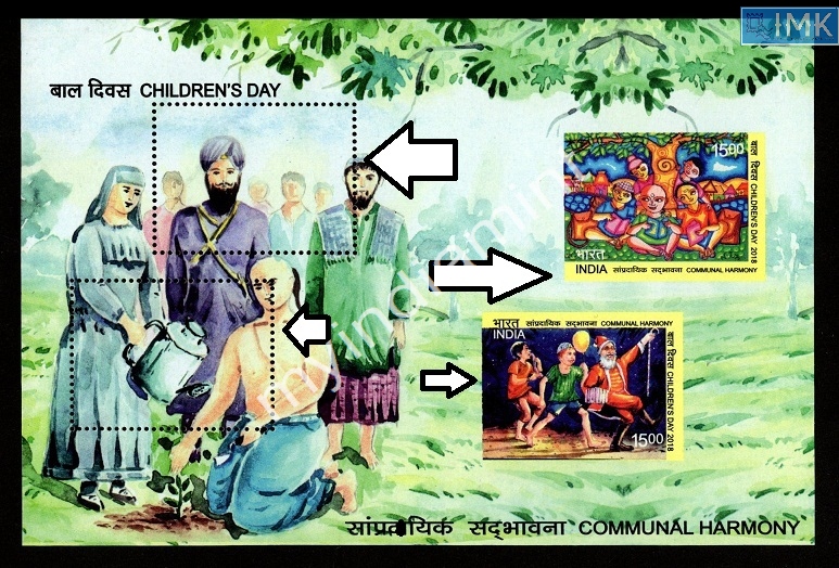 Lot 2650 - Error 3i. Errors & Oddities - Myindiamint Auction 7 Part 3 THE MARATHON - Day 3 Premium- (The Final Stretch) Lot 2650 - Error 3i. Errors & Oddities - Myindiamint Auction 7 Part 3 THE MARATHON - Day 3 Premium- (The Final Stretch)