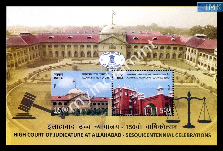 Lot 2653 - Error 3i. Errors & Oddities - Myindiamint Auction 7 Part 3 THE MARATHON - Day 3 Premium- (The Final Stretch) Lot 2653 - Error 3i. Errors & Oddities - Myindiamint Auction 7 Part 3 THE MARATHON - Day 3 Premium- (The Final Stretch)