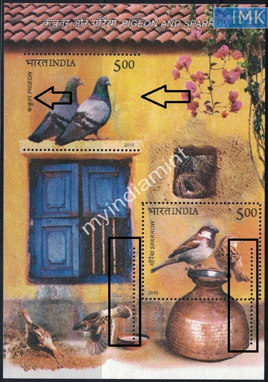 Lot 2656 - Error 3i. Errors & Oddities - Myindiamint Auction 7 Part 3 THE MARATHON - Day 3 Premium- (The Final Stretch) Lot 2656 - Error 3i. Errors & Oddities - Myindiamint Auction 7 Part 3 THE MARATHON - Day 3 Premium- (The Final Stretch)