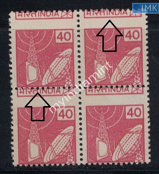 Lot 2659 - Error 3i. Errors & Oddities - Myindiamint Auction 7 Part 3 THE MARATHON - Day 3 Premium- (The Final Stretch) Lot 2659 - Error 3i. Errors & Oddities - Myindiamint Auction 7 Part 3 THE MARATHON - Day 3 Premium- (The Final Stretch)