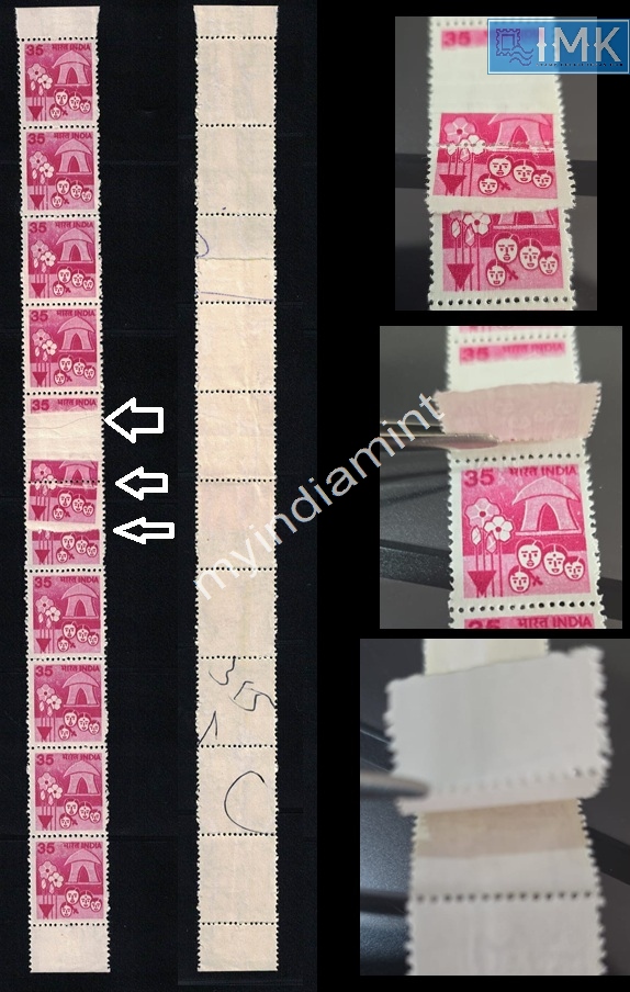 Lot 2662 - Error 3i. Errors & Oddities - Myindiamint Auction 7 Part 3 THE MARATHON - Day 3 Premium- (The Final Stretch) Lot 2662 - Error 3i. Errors & Oddities - Myindiamint Auction 7 Part 3 THE MARATHON - Day 3 Premium- (The Final Stretch)