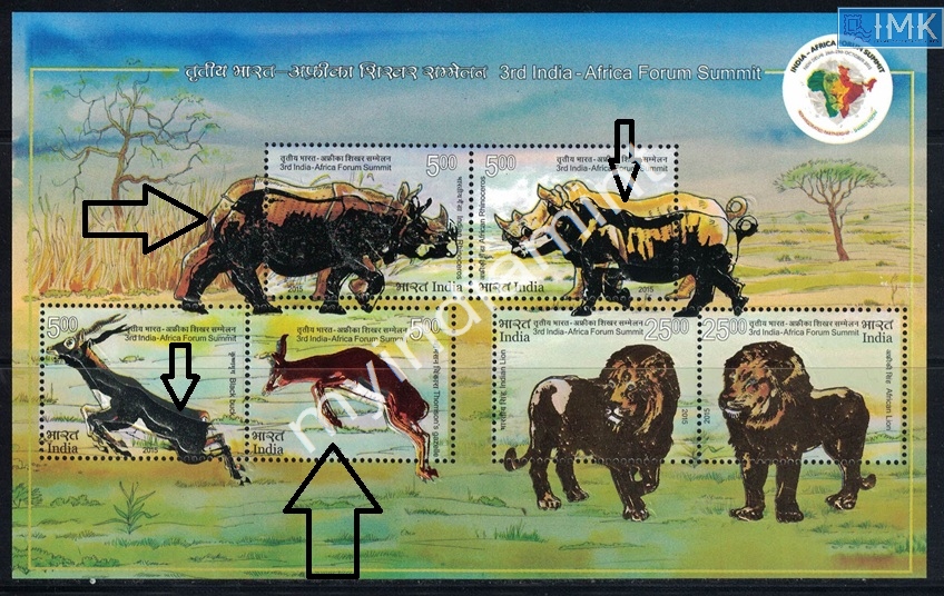 Lot 2663 - Error 3i. Errors & Oddities - Myindiamint Auction 7 Part 3 THE MARATHON - Day 3 Premium- (The Final Stretch) Lot 2663 - Error 3i. Errors & Oddities - Myindiamint Auction 7 Part 3 THE MARATHON - Day 3 Premium- (The Final Stretch)