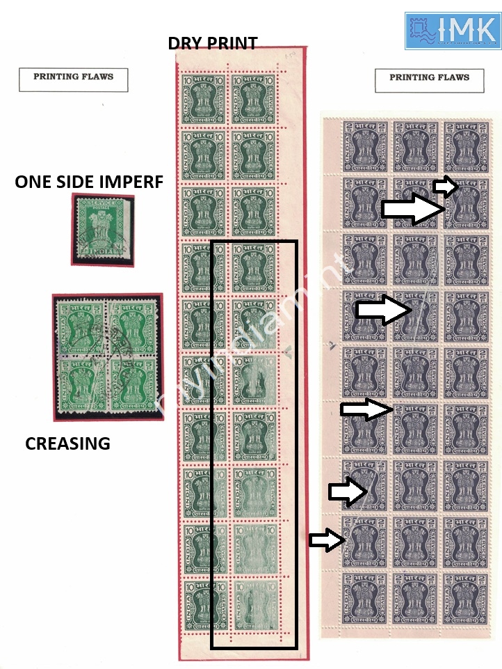 Lot 2669 - Error 3i. Errors & Oddities - Myindiamint Auction 7 Part 3 THE MARATHON - Day 3 Premium- (The Final Stretch) Lot 2669 - Error 3i. Errors & Oddities - Myindiamint Auction 7 Part 3 THE MARATHON - Day 3 Premium- (The Final Stretch)