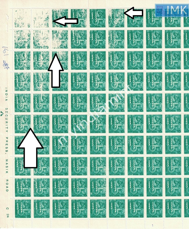 Lot 2670 - Error 3i. Errors & Oddities - Myindiamint Auction 7 Part 3 THE MARATHON - Day 3 Premium- (The Final Stretch) Lot 2670 - Error 3i. Errors & Oddities - Myindiamint Auction 7 Part 3 THE MARATHON - Day 3 Premium- (The Final Stretch)