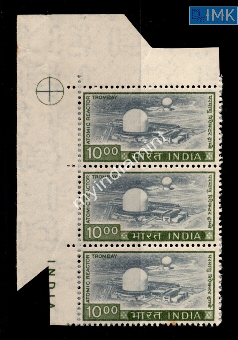Lot 2677 - Error 3i. Errors & Oddities - Myindiamint Auction 7 Part 3 THE MARATHON - Day 3 Premium- (The Final Stretch) Lot 2677 - Error 3i. Errors & Oddities - Myindiamint Auction 7 Part 3 THE MARATHON - Day 3 Premium- (The Final Stretch)