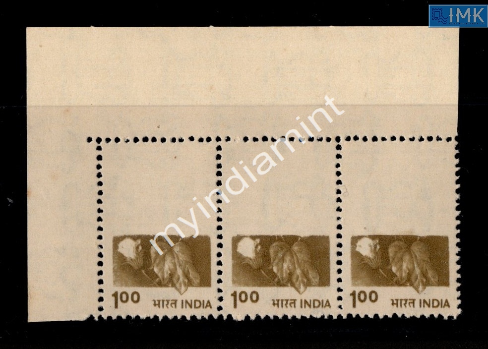 Lot 2678 - Error 3i. Errors & Oddities - Myindiamint Auction 7 Part 3 THE MARATHON - Day 3 Premium- (The Final Stretch) Lot 2678 - Error 3i. Errors & Oddities - Myindiamint Auction 7 Part 3 THE MARATHON - Day 3 Premium- (The Final Stretch)