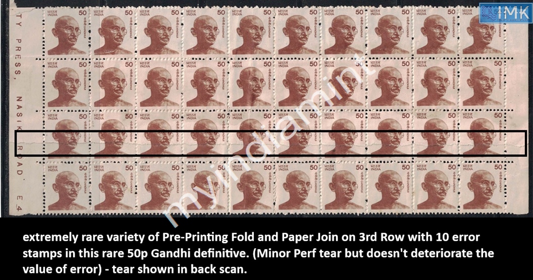 Lot 2681 - Error 3i. Errors & Oddities - Myindiamint Auction 7 Part 3 THE MARATHON - Day 3 Premium- (The Final Stretch) Lot 2681 - Error 3i. Errors & Oddities - Myindiamint Auction 7 Part 3 THE MARATHON - Day 3 Premium- (The Final Stretch)