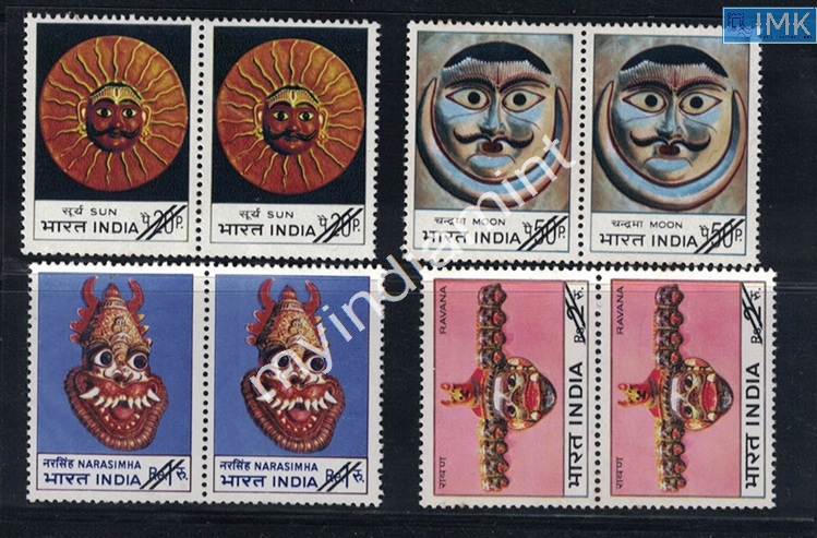 Lot 2683 - specimen 3j. Unique - Myindiamint Auction 7 Part 3 THE MARATHON - Day 3 Premium- (The Final Stretch) Lot 2683 - specimen 3j. Unique - Myindiamint Auction 7 Part 3 THE MARATHON - Day 3 Premium- (The Final Stretch)