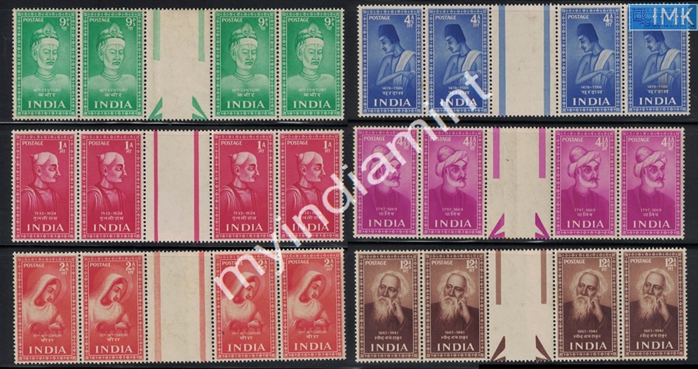 Lot 2688 - mint 3j. Unique - Myindiamint Auction 7 Part 3 THE MARATHON - Day 3 Premium- (The Final Stretch) Lot 2688 - mint 3j. Unique - Myindiamint Auction 7 Part 3 THE MARATHON - Day 3 Premium- (The Final Stretch)