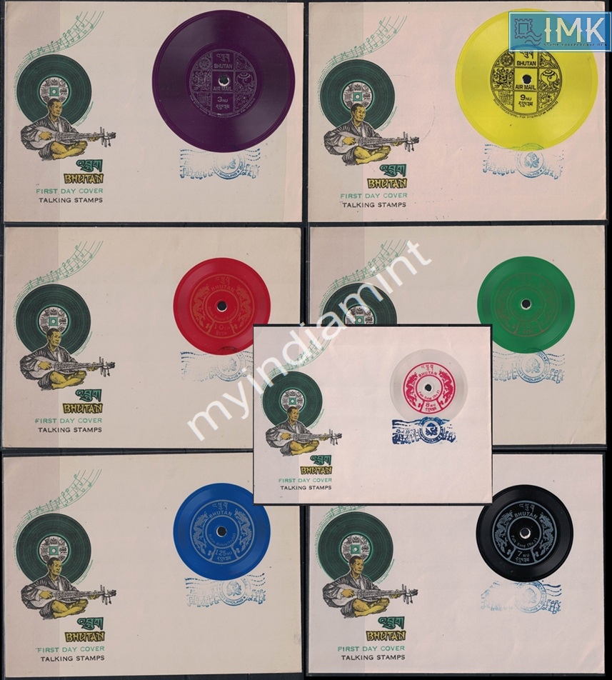 Lot 2697 - Cover 3j. Unique - Myindiamint Auction 7 Part 3 THE MARATHON - Day 3 Premium- (The Final Stretch) Lot 2697 - Cover 3j. Unique - Myindiamint Auction 7 Part 3 THE MARATHON - Day 3 Premium- (The Final Stretch)