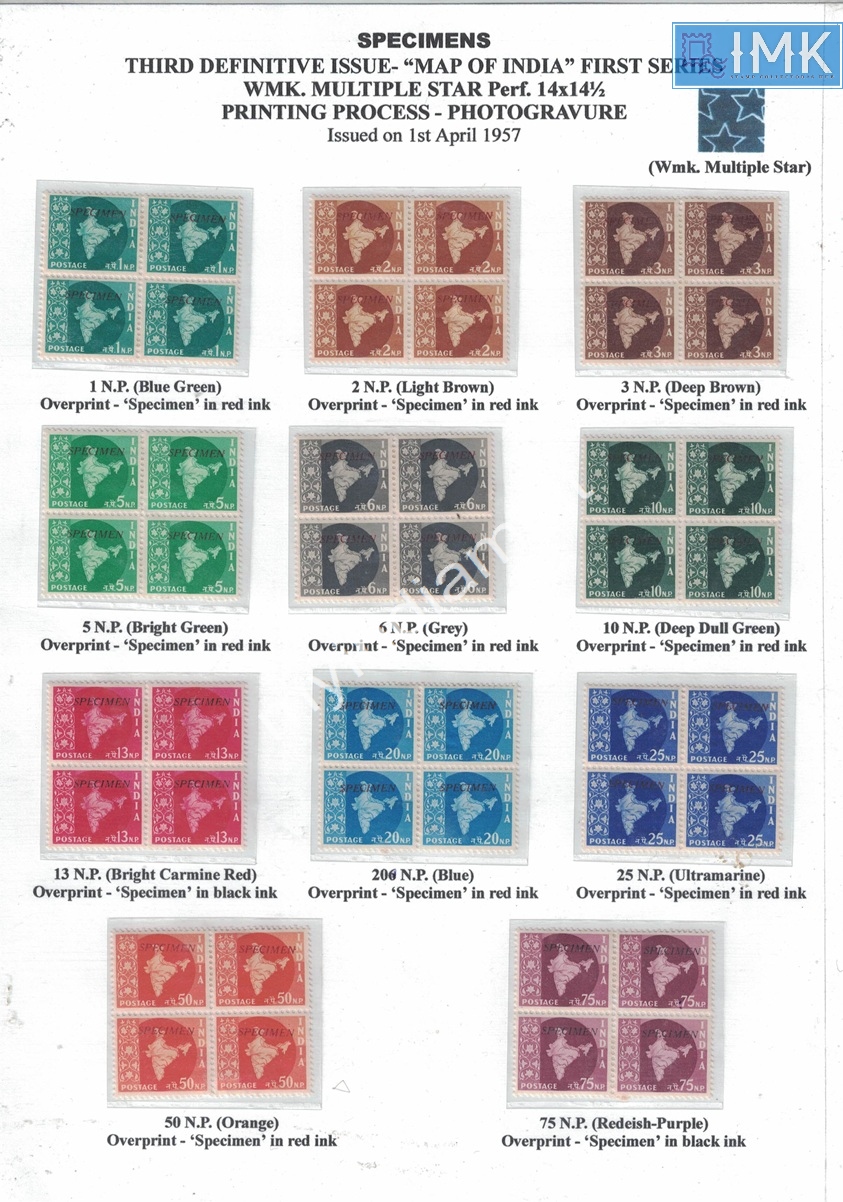 Lot 2699 - mint 3j. Unique - Myindiamint Auction 7 Part 3 THE MARATHON - Day 3 Premium- (The Final Stretch) Lot 2699 - mint 3j. Unique - Myindiamint Auction 7 Part 3 THE MARATHON - Day 3 Premium- (The Final Stretch)