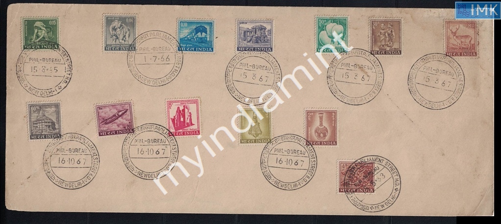 Lot 2702 - Cover 3j. Unique - Myindiamint Auction 7 Part 3 THE MARATHON - Day 3 Premium- (The Final Stretch) Lot 2702 - Cover 3j. Unique - Myindiamint Auction 7 Part 3 THE MARATHON - Day 3 Premium- (The Final Stretch)