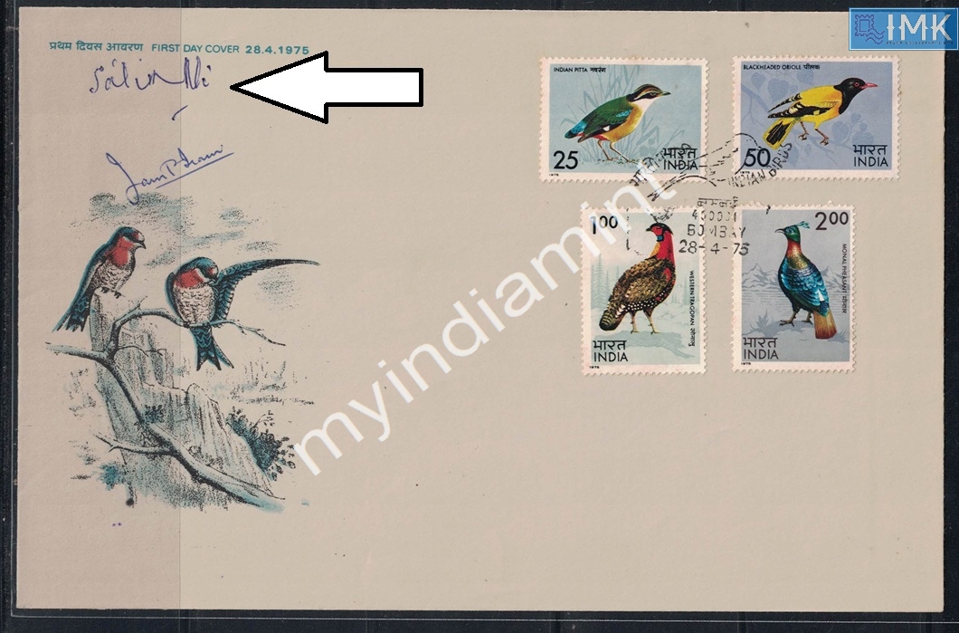 Lot 2703 - Cover 3j. Unique - Myindiamint Auction 7 Part 3 THE MARATHON - Day 3 Premium- (The Final Stretch) Lot 2703 - Cover 3j. Unique - Myindiamint Auction 7 Part 3 THE MARATHON - Day 3 Premium- (The Final Stretch)
