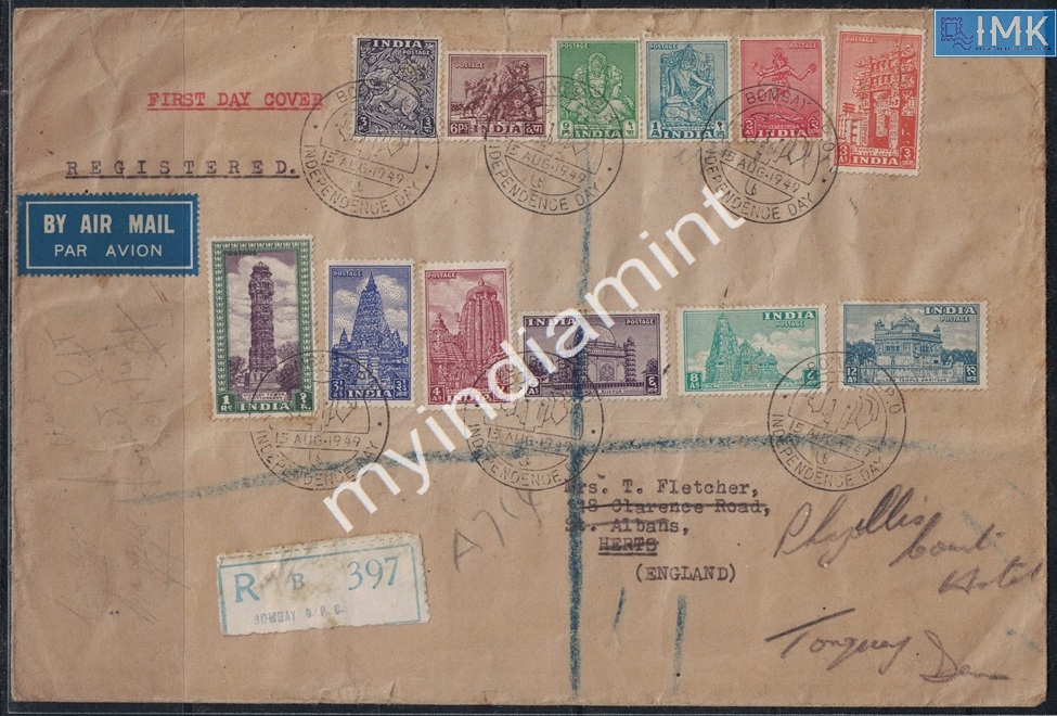 Lot 2705 - Cover 3j. Unique -  Myindiamint Auction 7 Part 3 THE MARATHON - Day 3 Premium- (The Final Stretch)