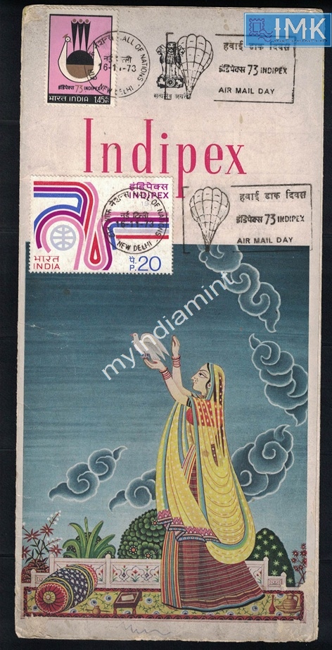 Lot 2711 - Folder 3j. Unique -  Myindiamint Auction 7 Part 3 THE MARATHON - Day 3 Premium- (The Final Stretch)