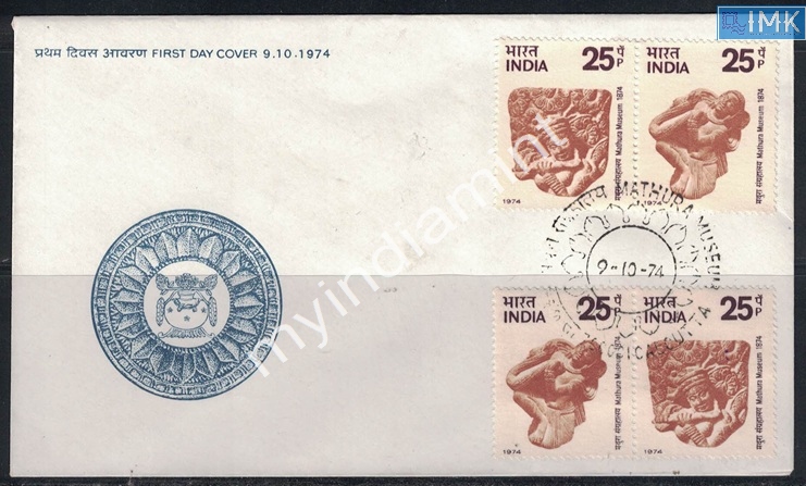 Lot 2713 - Cover 3j. Unique -  Myindiamint Auction 7 Part 3 THE MARATHON - Day 3 Premium- (The Final Stretch)